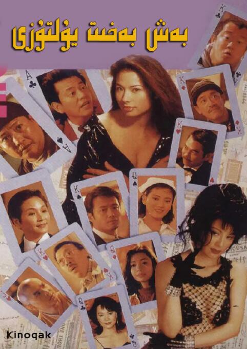 而婴孩般的“观看”不是天然的一蹴而就的，它需要被“人”与“智能”同时学习。