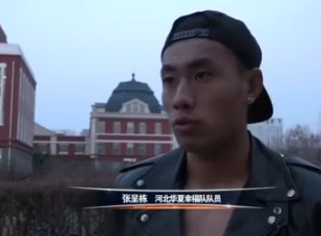 韩延将导《真假美猴王》 2019-12-02 《动物世界》《滚蛋吧！