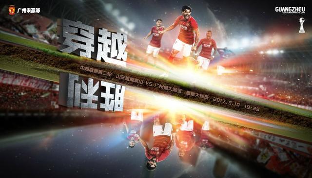 这首歌也是对他的致敬，承载了两岸共同的情感记忆。