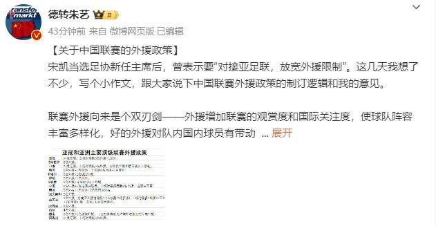 2026-03-12 三月观影指南，那些在银幕上发光的她们！