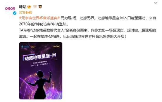 据外媒Deadline报道，柯蒂斯确实向剧组接洽过，但第二季需要在南非拍摄数个月，她手上有太多工作，行程无法配合，因此无缘参演。