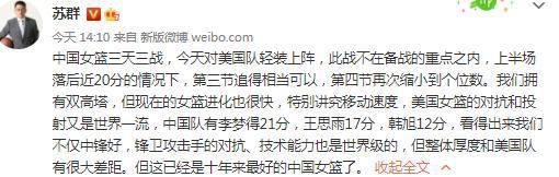 哈萨克斯坦人民大会电视台也将在次日下午18:30播出该片。