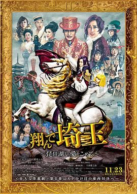 电影行业应积极从科技进步中汲取养分，不仅要在技术研发上取得成果，更要将这些成果切实应用到电影创作与产业发展中，推动中国电影行业迈向新的台阶。