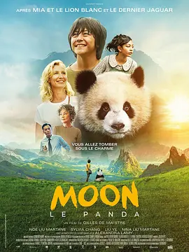 续集故事延续前作，自愿重返奈落学院的星期三（珍娜·奥尔特加 饰），摇身一变成为学院的大恩人，不仅新校长巴里·多特（史蒂夫·布西密 饰）殷切招待，星期三还吸引了一群女粉丝。