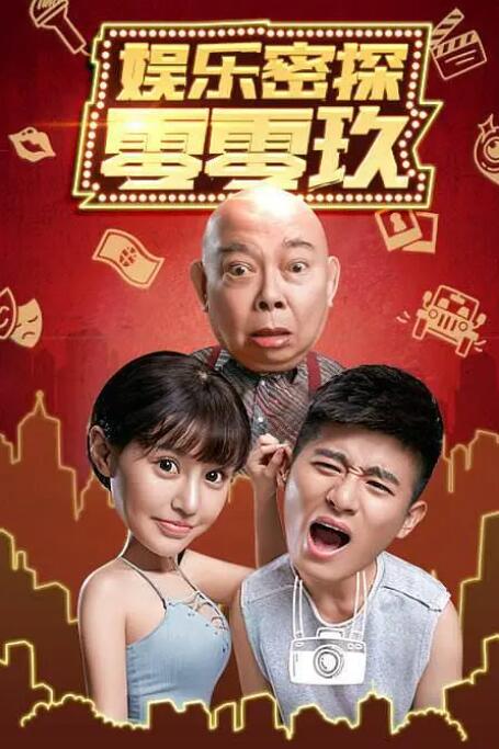 作为北京环球度假区的标志性区域之一，城市大道将通过打造五大特色亮点，为游客 杰西卡·阿尔芭全家海滩度假 携老公女儿享天伦 2013-12-03 当地时间12月1日，美国加州，杰西卡·阿尔芭和她的丈夫凯什·沃恩，带着他们的两个女儿一起现身马里布海滩度假，两个女儿们在沙滩上尽情嬉戏，而辣妈杰西卡开心给孩子们拍照，一家人其乐融融。