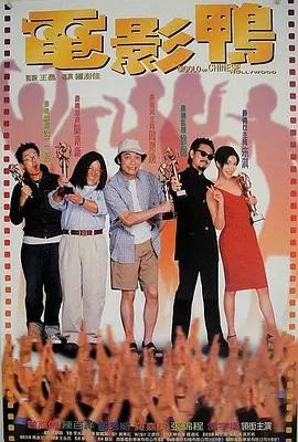 你怎么看？
