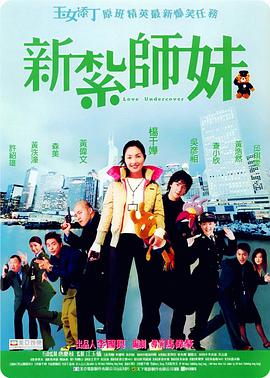金·卡戴珊主演《诉讼女王》巴黎首映 3 《同乐者》曝预告 《绝命毒师》主创打造科幻新剧 4 《海贼王2》曝海报及剧照 布洛基和东利同框亮相 5 经典美剧《越狱》重启！