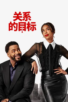 是张曼玉眼波流转，在龙门客栈风沙里挑着眉说“人说乱世莫诉儿女情”的金镶玉；