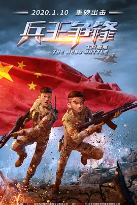 《最佳男友进化论》爆笑来袭 老司机郑恺正式发车 2019-04-12 由郑恺、徐冬冬主演，张雨绮特别主演的年度最野喜剧《最佳男友进化论》今日正式公映。
