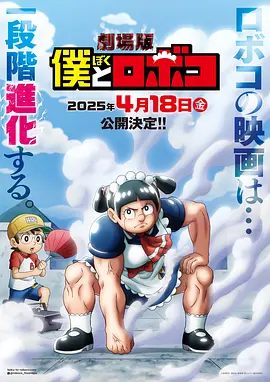 自从HBO剧版《哈利·波特》系列启动开始，一直有不少声音呼吁，让基莲出演“黑魔头”伏地魔。