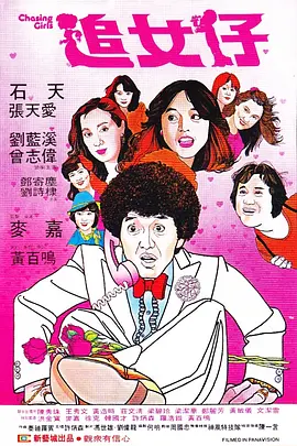 作品推广get：优秀作品将在官网/APP专区展示，还有包括微博、抖音、YouTube等平台在内的电影频道全球融媒体矩阵助推作品海内外曝光。