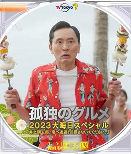 阿汤哥的银幕“黑科技”又有多少正在成为现实？