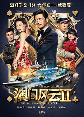IP2026-03-19 2026年全国两会闭幕 代表委员共绘“十五五”蓝图2026-03-13 影视基地打造影视工业新生态 科技助力产业革新2026-03-12 光影赋能文旅融合 代表委员共话电影发展新路径2026-03-11 热门新闻 食物和爱都不可辜负！