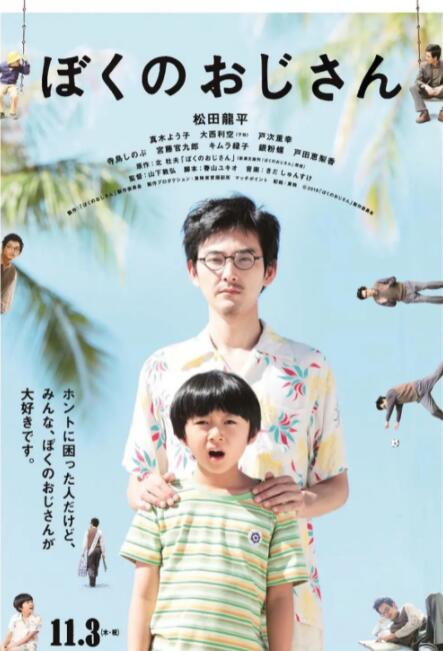 海伦娜·伯翰·卡特双造型出席影节 谈新片感慨多 2013-10-14 日前在美国，女星海伦娜·伯翰·卡特以两套造型亮相在2013汉普顿国际电影节现场。