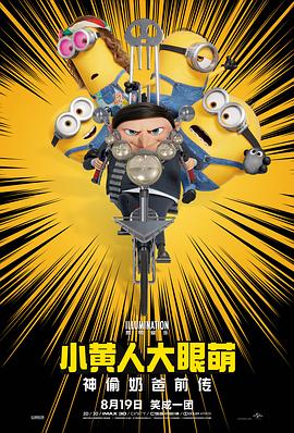 新电影《紧急救援》杀青 2019-05-10 5月9日，实力派女演员辛芷蕾在社交平台上分享了新电影《紧急救援》的杀青照片， 并配文:“方宇凌杀青!
