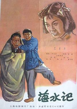本届“荣誉金棕榈”得主梅丽尔·斯特里普一席白色礼服优雅亮相红毯。
