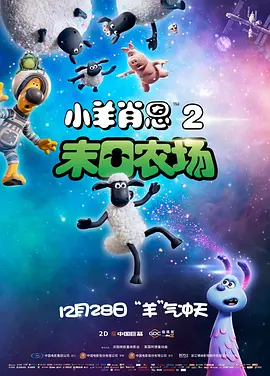 但我在表演的时候，我不会这么评判他，因为每一个人在作为本我的时候，都会觉得自己是没有错误的。