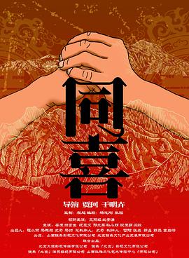 2024-08-05 ，和女友一起在海中嬉戏。