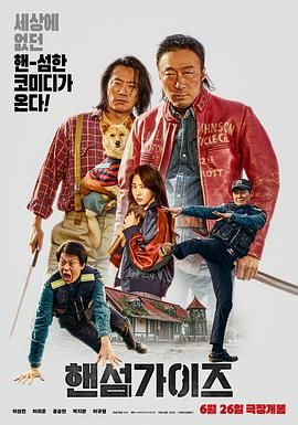 2026-02-14 孙悟空哪吒嫦娥集体打工，跟风魔改该改改了！