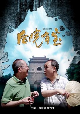 ”尽管具体行程安排未知，但评论 《神秘巨星》阿米尔·汗颠覆形象 狂野造型遭嫌弃 2018-01-08 由阿米尔·汗、塞伊拉·沃西、梅·维贾、拉吉·阿尔俊等主演的电影《神秘巨星》将于2018年1月19日全国公映。