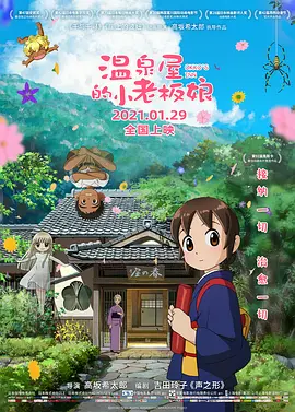 2013-05-05 近日，威尔·史密斯与儿子杰登史密斯到达台湾，父子两人对台湾印象非常好，常说以后一定要再来。