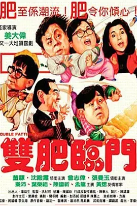 罗伯特·泽米吉 《此心安处》正片片段 《阿甘正传》原班人马回归 2025-04-11 4月11日，由《阿甘正传》原班人马打造的电影《此心安处》正式上映，并发布“生日愿望”正片片段，无论时空如何变迁，同一屋檐下的亲情是人类家庭永恒的底色，与此同时，在琐碎的日常生活中，玛格丽特一家三代女 《此心安处》曝终极预告 《阿甘正传》主演再聚首 2025-04-08 近日，由《阿甘正传》原班人马时隔30年重聚打造的全新电影《此心安处》发布“爱在此处”版终极预告，一片土地，跨越百万年时空，从远古文明到现代社会，多个家庭的爱与失落在这里轮番上演。