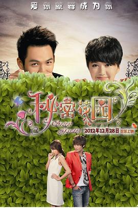 金高银饰巫女 李到晛解锁超炸造型 2023-12-22 由崔岷植、金高银、李到晛、柳海真主演的韩国恐怖电影《破墓》官宣定档2024年2月登陆院线。