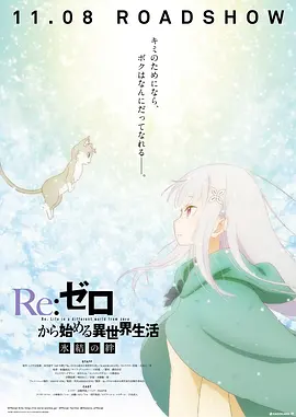 马东锡vs朴炯植《十二使者》发布预告 2025-07-25 日前，以“12生肖”为题材的STUDIO X+韩剧《十二使者》（트웰브）发布正式预告，马东锡展现招牌“拳”力，霸气十足。