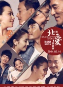 元旦12.99亿创新高 《送你一朵小红花》累计超7亿 2021-01-04 1月3日，全国院线总票房报收2.63亿，2021年元旦总票房12.99亿，刷新影史纪录。