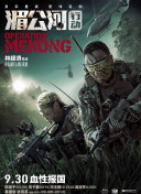 其中，“环球视野”单元汇集了来自全球的新作佳片，土耳其版《七号房的礼物》将与伍迪·艾伦、罗曼·波兰斯基、菲利浦·加瑞尔等著名电影大师新作一齐亮相该 《国王的演讲》 慢镜头下的回味 2011-02-01 影片的男主角是科林·费斯，也就是国王的扮演者，怪不得他会不负众望赢得金球奖最佳戏剧片男主角。