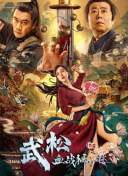 墨菲×克雷格商谈出演《爱乐之城》导演新片2025-05-21 不敌詹姆斯·邦德！