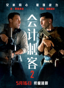 吉卜力工作室发声明：未对武汉天空之城特展授权 2023-04-28 作为世界顶级动画大师，宫崎骏作品一直深受喜爱，尤其他与音乐大师久石让合作的《天空之城》等经典作品更是堪称动画片中的“美术展”和“音乐会”，也因此成为无授权展览的“重灾区”。
