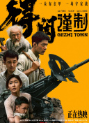 肖战在线为爱豆孙燕姿庆生 2019-07-23 7月23日是孙燕姿的生日。