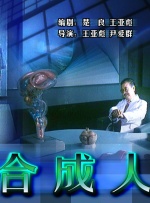 CCTV-6电影频道3月29日15:26 周日版 完美公式片场——《从中国香港到内地 贺岁电影如何演变》15:45 《角斗士》 []独家原创稿件，未经授权不得转载，违者将追究其相关法律责任 标签：