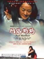 蓝羽：这里面还有很多粤语的谐音梗，比如“学富五car”、“赴汤蹈fire”，这些是你想到的吗？