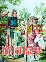 在此之前，他是败走的军人，是流浪街头的流浪汉 《狂飙》定档！