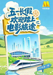 ” 文/迪莫 []稿件，转载请注明。
