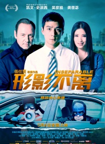 《闪电侠》曝光新图片 将联动蝙蝠侠 2021-09-21 作为DC宇宙的超级大作，《闪电侠》备受期待。