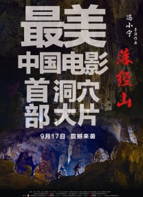 《杀人委托》曝海报剧照 金相庆金成钧朴圣雄对决 2015-02-14 韩国犯罪惊悚新片《杀人委托》于日前曝光海报剧照，并定档将于3月在韩国上映。