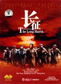 直到生命的最后一刻，他仍然叫嚣着“我命由我不由天”， 透露出他的不甘和不服。