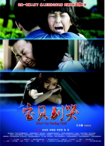 大方认爱卡哥：是的，我们订婚了 锦绣开年！