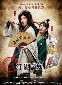 剧集《夜魔侠：重生2》定档2026.3.4 7 老角色新形象！