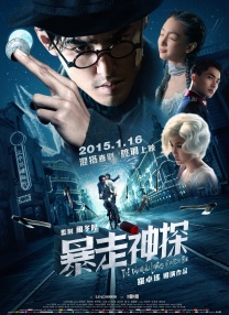所有作品一经投稿即视为创作者授权活动组委会与其共同享有媒体传播使用权，有权无偿在本次活动相关的媒体上进行展示、展出、结集出版或用于相关教育活动。