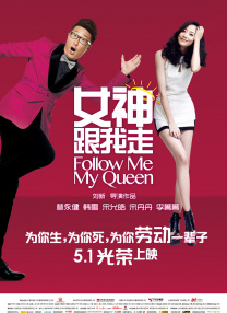 20年后，二人又再次在综艺节目中Battle，缘分真的很奇妙。