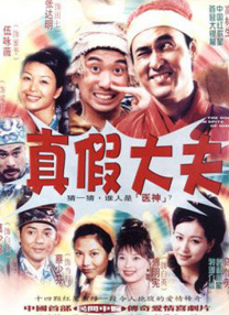 《10间敢死队》曝终极预告 6 航天七秩·苍穹交响！