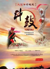 也正是这个危难时刻，电影《风云儿女》应运而生。