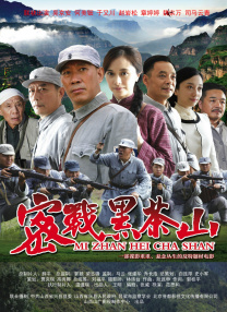 周星驰回港后夜蒲饮酒消夜，没有受辞去导演一职而不快。