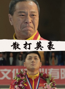 主演新剧《肯尼迪》聚焦著名政治家族 据外媒，“法鲨”迈克尔·法斯宾德将主演全新剧集《肯尼迪》。
