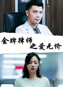”其中阿Sa与妈妈年轻时容颜极其神似，俨如一对姐妹花。