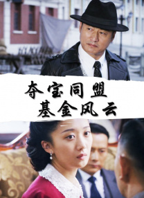 《绿灯军团》两位绿灯侠确定卡司2024-10-10 杰瑞米·雷纳新作曝光 《金斯敦市长》首发预告片2021-09-01 《正义联盟》曝新动态 绿灯侠不会出现在影片中2021-02-24 克鲁尼新片《午夜天空》发布剧照 聚焦地球毁灭2020-09-26 场面神还原！